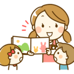 保育の様子